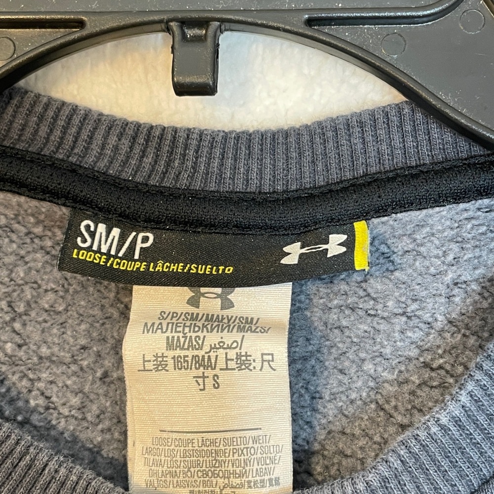 Under Armour Loose Fit Crewneck Sweatshirt Gray SM P - Picture 3 of 5
